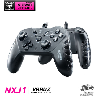 Nubwo จอยเกม Controller NX-J1 ใช้งานกับระบบ Windows [ของแท้][ประกันศูนย์ 1 ปี]