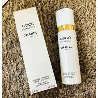 CHANEL COCO Fresh Body Moisture Mist 100ml.