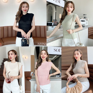 Minicloset เสื้อไหมพรมแขนกุดรุ่นเรียบใส่สบาย ใส่แมทช์กับกางเกงยีนส์ jeansdede