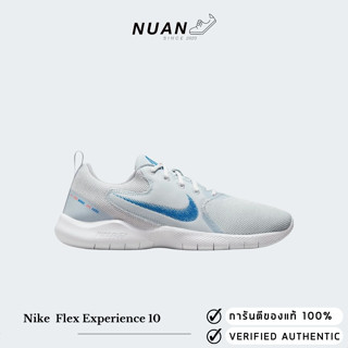 Nike Flex Experience RN 10 CI9960-010  ของแท้ ป้ายไทย รองเท้าวิ่ง รองเท้าลำลอง