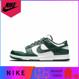 ของแท้ 100% Nike Dunk Low Retro "Varsity Green" รองเท้าผ้าใบสวมลำลองสวมทนสีขาวสีเขียว