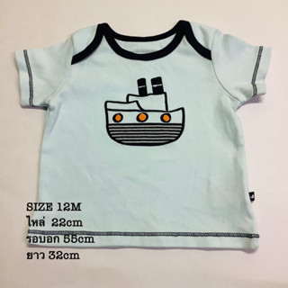 เสื้อยืดเด็กคอกลมเปิดบ่าฟ้าปักเรือ
