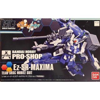 Hg 1/144 Ez-SR-Maxima [Bandai Hobby Pro-Shop]