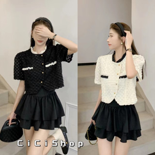 Cicishop(Set5057)Cutetie Set เซตเสื้อครอปเทกเจอร์ลาย+กระโปรงสั้นชายระบาย แพทเทิร์นสวยเก๋ลุคคุณหนูสุดๆ