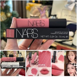 แท้ 💯% ทาแก้มก็ได้ ทาปากก็ดี 💜Nars Air Matte Lip Color 7.5ml  สี Dolce Vita