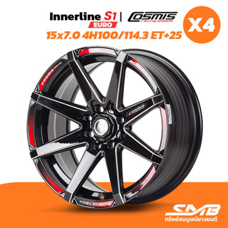 ล้อแม็กรถเก๋ง COSMIS รุ่น INNERLINE.S1.EURO 15x7.0 4รู100 / 114.3 ET+25