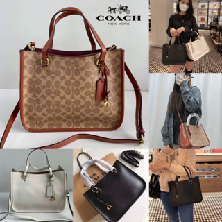 COACH TYLER CARRYALL 28