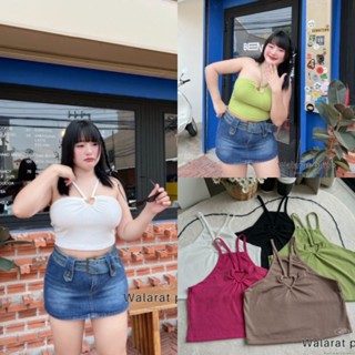 เสื้อโชว์หน้าอกหน้าใจไซส์ใหญ่ สาวอวบอ้วนสายเซ็กซี่ Bigsize/Plussize