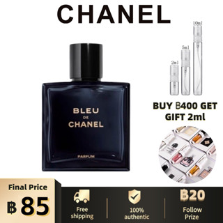 100%ของแท้💯💯Chanel Bleu de Chanel Parfum 2ml/5ml/10ml สปอตสินค้า น้ำหอมชาย กลิ่นหอมติดทนนาน✨