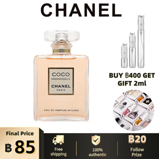 100%ของแท้💯💯Chanel Coco Mademoiselle Intense EDP 2ml/5ml/10ml สปอตสินค้า น้ำหอมผู้หญิง กลิ่นหอมติดทนนาน✨