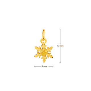 PRIMA จี้ทองคำ 99.9% รูป Snowflake (เกล็ดหิมะ) คริสมาสต์ NG1P1893-01
