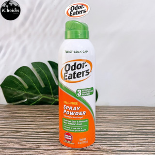 [Odor-Eaters] Foot Spray Powder Deodorant 113 g สเปรย์ดับกลิ่นเท้า สเปรย์แป้ง ลดกลิ่นเท้า Odor Control &amp; Sweat Absorbing