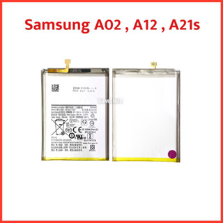 แบตเตอรี่ Samsung Galaxy A02, A12 , A21S (Model:EB-BA217ABY) สินค้าคุณภาพดี