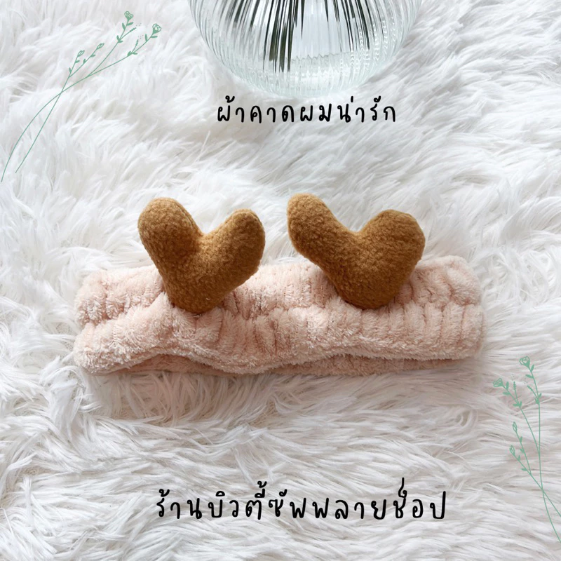 ที่คาดผมแต่งหน้า ลายการ์ตูน สไตล์เกาหลี thumbnail 5
