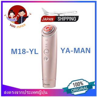 (Only 1 SALE) YA-MAN M18-YL RF Facial Beauty Device, Photo Plus, Shiny, Facial Beauty Device, Lift Care, Small Face, Champagne Pink