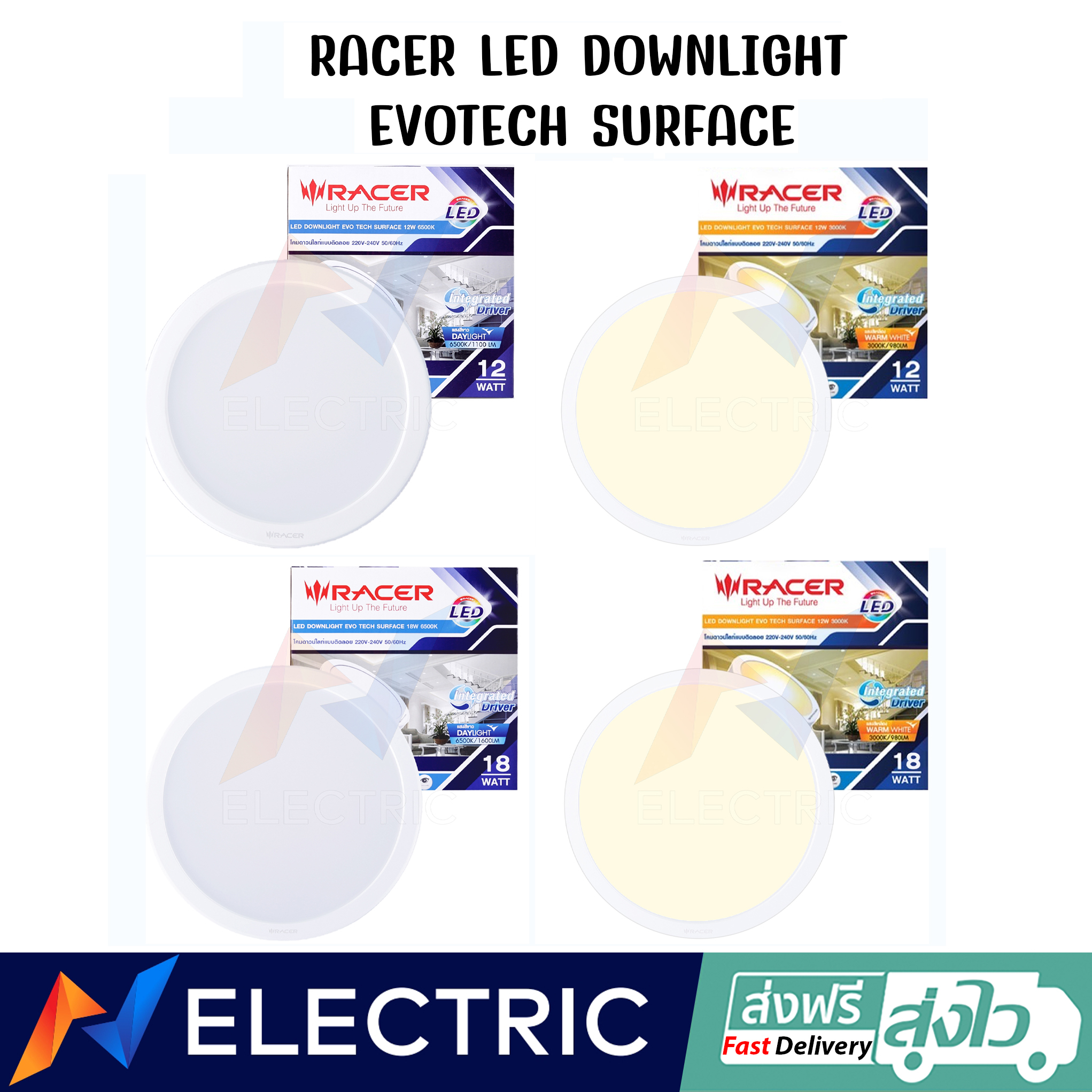 ดาวน์ไลท์ แอลอีดี RACER LED DOWNLIGHT EVOTECH SURFACE
