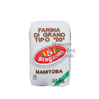 แป้งพิซซ่า MANITOBA Le5 Stagioni FARINA DI GRANO TIPO "00" 25 Kg.