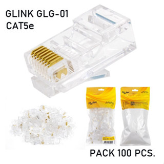 AKIRA TECH GLINK Jack RJ45 CAT5 (100pcs/pack) รุ่น GLG-01