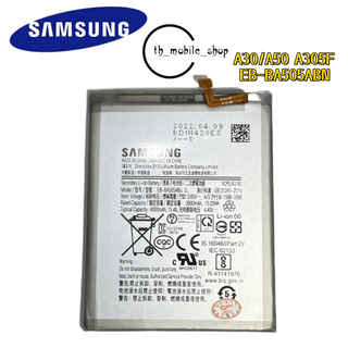 แบต samsung A30 ราคาถูก แบตเตอรี่ samsung galaxy A30/A305 แบต battery A20/A30/A50