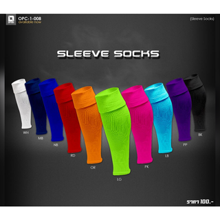 OPTION Sock Leg Sleeves ถุงเท้าตัดข้อ คละสี (OPC-1-008)