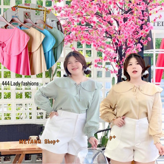 เสื้อคอทหารเรือไซต์ใหญ่ แขนยาวจั้ม สีน่ารักสาวหวาน สาวอวบ อกใหญ่ใส่ได้ค่ะ