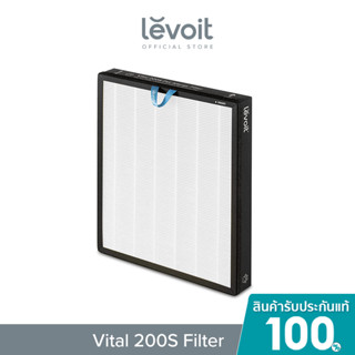 Levoit Vital 200S Filter ฟิลเตอร์เครื่องฟอกอากาศ ตัวกรองที่ถอดออกได้ สำหรับ กำจัดอนุภาคขนาด 0. 3 ไมครอนได้ 99.97%