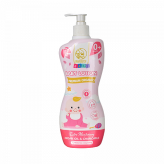 MADELYN BABY LOTION ORGANIC EXTRA MOISTURIZING