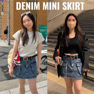 SALE | (เอวต่ำ) pocket denim skirt ขนาดpattern "ใหญ่" อ่านไซส์ก่อนสั่ง*
