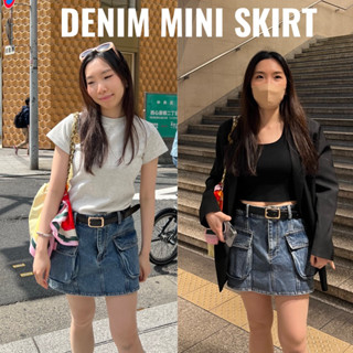 SALE | (เอวต่ำ) pocket denim skirt ขนาดpattern "ใหญ่" อ่านไซส์ก่อนสั่ง*