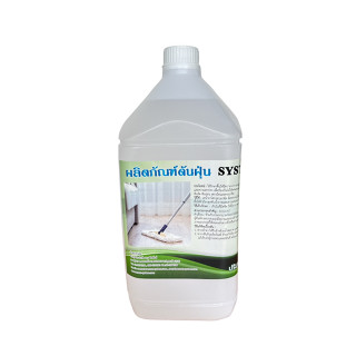 ผลิตภัณฑ์น้ำมันดันฝุ่น