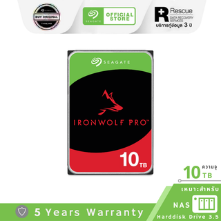 SEAGATE IRONWOLF PRO NAS HDD 10TB 7200RPM 256MB SATA 6GB/S 5YRS (ST10000NT001_5Y)