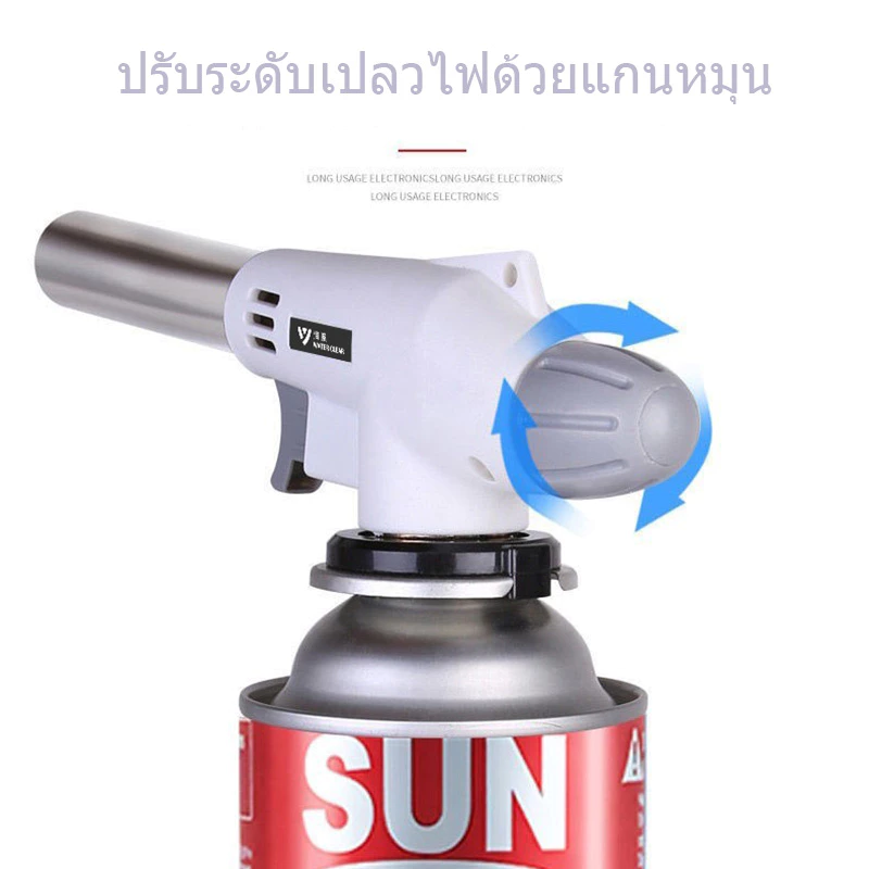 หัวยิงแก๊สกระป๋อง หัวพ่นแก๊สกระป๋อง หัวปืนพ่นไฟ หัวพ่นแก๊ส ปืนพ่นไฟ หัวยิงไฟ ใช้เป็นอุปกรณ์อาหาร จุดเตา แค้มปิ้ง thumbnail 5