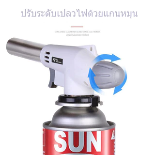 หัวยิงแก๊สกระป๋อง หัวพ่นแก๊สกระป๋อง หัวปืนพ่นไฟ หัวพ่นแก๊ส ปืนพ่นไฟ หัวยิงไฟ ใช้เป็นอุปกรณ์อาหาร จุดเตา แค้มปิ้ง
