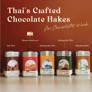 KHOM.CHOCOLATESTORE | THAI's crafted chocolate Callets (can) - คราฟต์ช็อกโกแลตไทย แบบเม็ด