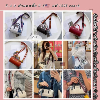 F.A ว่าแท้100% กระเป๋า coach แท้  Lacey Crossbody กระเป๋า Duffel กระเป๋าสะพายข้างผู้หญิง กระเป๋าสะพายบอสตันแบบพกพา CB874