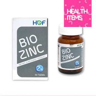 Hof Bio Zinc ฮอฟ ไบโอซิงค์ สิวอักเสบ บำรุงผมและเล็บ ขนาด 30 เม็ด