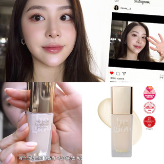 ESPOIR PRO TAILOR FOUNDATION BE GLOW ของแท้จากช็อปเกาหลี✔️ สินค้าพรีออเดอร์