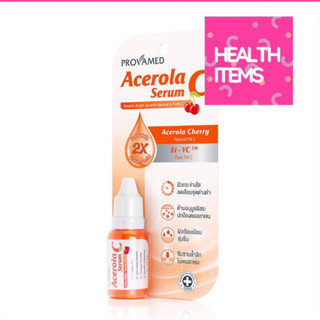 ((ex6/24)) Provamed Acelora C Serum วิตามินซีเซรั่ม ลดจุดด่างดำ