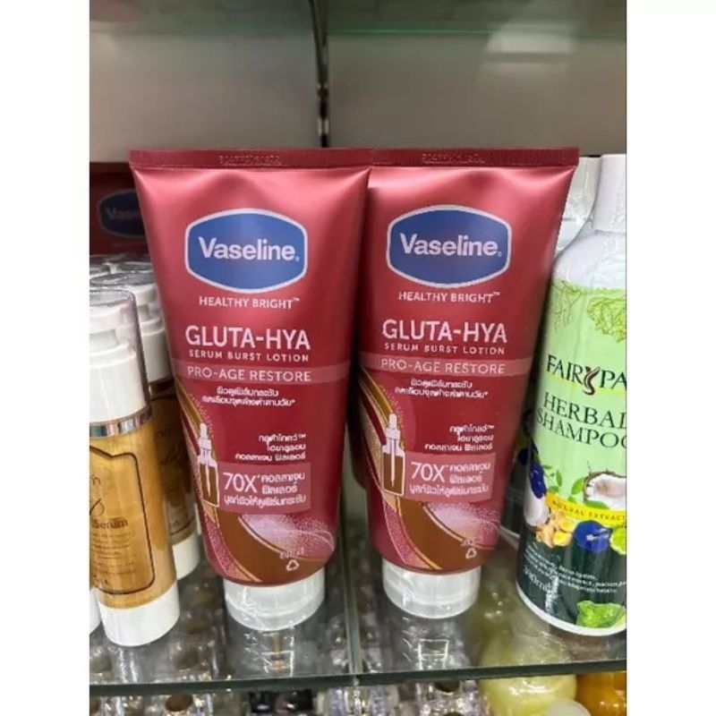 Vaseline GLUTA-HYA💫กลูต้าโกลว์ ไฮยาชูรอน💦