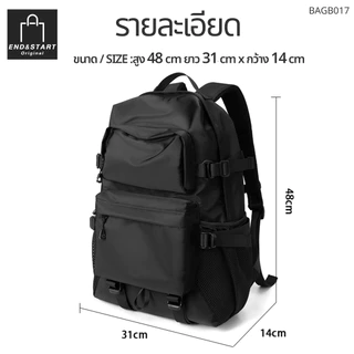 BAGB017 กระเป๋า END&START กระเป๋สะพายหลัง ใส่คอมพิวเตอร์ ไปเรียนได้