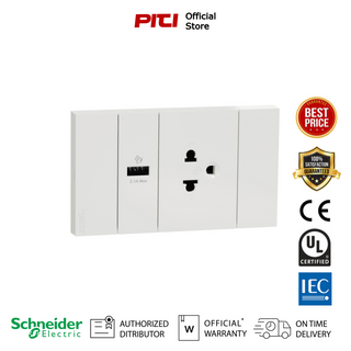 Schneider AvatarOn A A70426USB_UST_ Assembled Set เต้ารับเดียว 3 ขา + USB 1 ช่อง ประกอบสำเร็จรูป สีขาว / ดํา / เทา