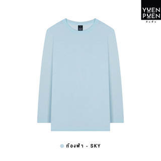 YuenPuen เสื้อยืด แขนยาว สีท้องฟ้า ยืนพื้น ไม่ยืด ไม่ย้วย ไม…
