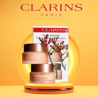 CLARINS Extra-Firming Partners（Day Cream 50ml+ Night Cream 50ml)