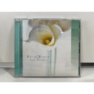 1 CD MUSIC ซีดีเพลงสากล     Pure Plano  Yukki Kuramoto    (G7E14)