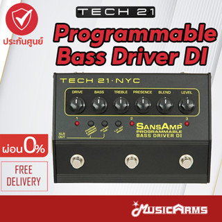 Tech 21 Programmable Bass Driver DI เอฟเฟคเบส Music Arms