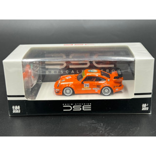 Briscale Model Limited​ 499 pcs RWB 964 Jagermeister #314.  + Figure