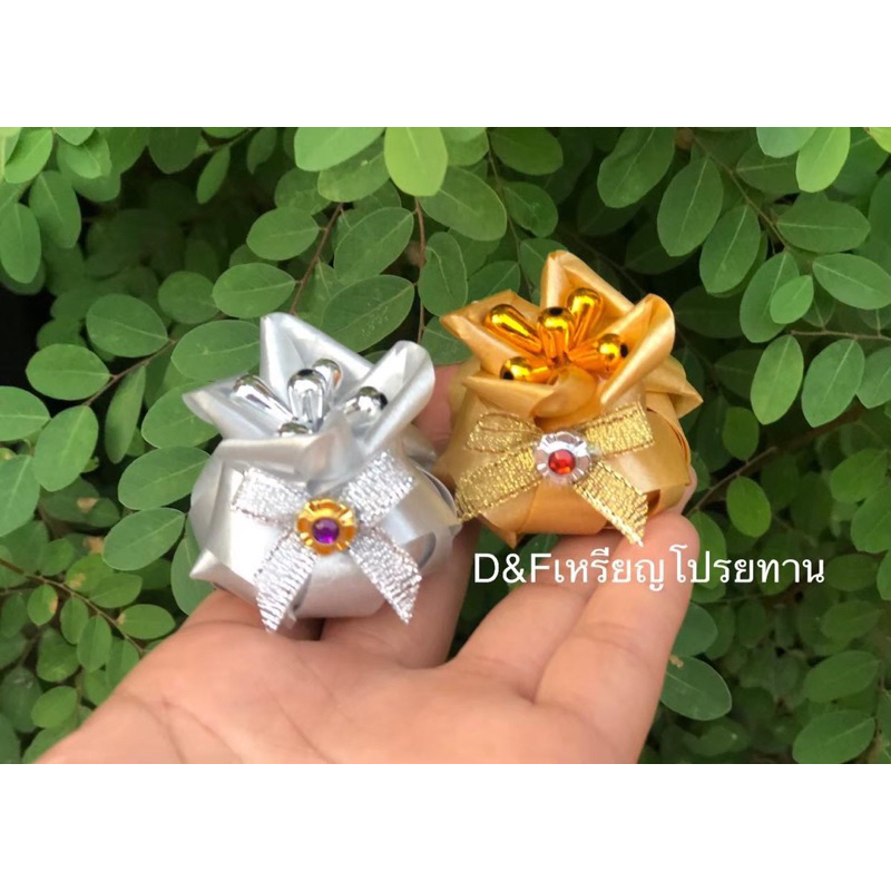 📍พร้อมส่ง📍โปรยทานถังเงิน-ทอง