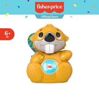 Fisher-Price Linkimals™ Boppin Beaver ฟิชเชอร์ไพร์ซ บีเวอร์สอนภาษา (GTJ74) CH