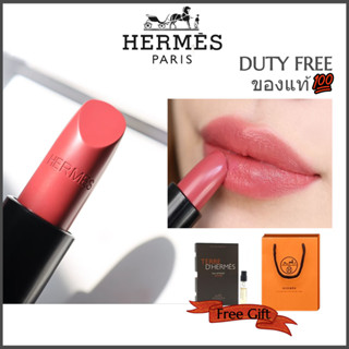 💖 ของแท้ 100% 💖 ลิปสติก Hermes Lipsticks Rouge Matte #64 #85 # 33 #48 #35 Lips 3.5g ของขวัญ ⚡จัดส่งทันที⚡