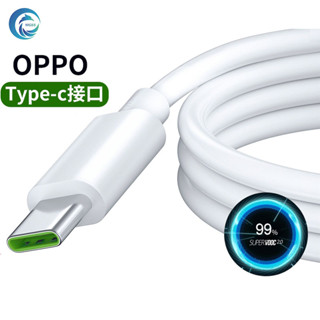 MGBB ชุดชาร์จ oppo VOOC SET สายชาร์จ หัวชาร์จ  type-c สำหรับ reno5 reno8 R17/R17Pro/K3/K5/K11/A11/A11XA52/A91/A92s